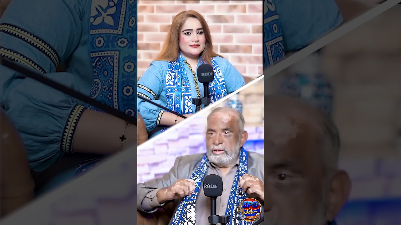 6 March Saraiki Ajrak Day #shorts #saraikiajrak #spdsaraiki