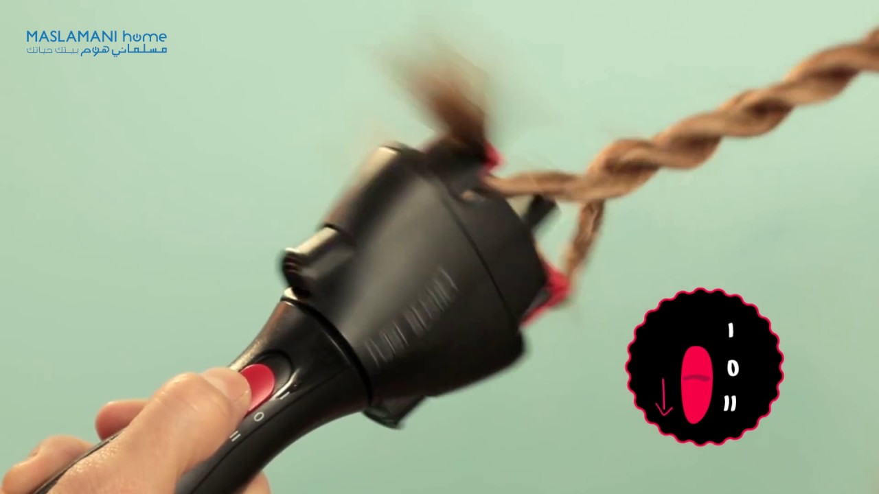 Babyliss Twist Secret ...