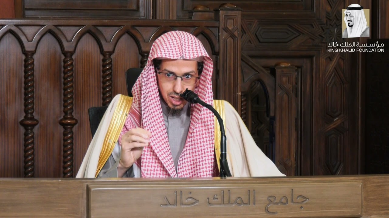(3) شرح كتاب الصيام من بلوغ المرام |  فضيلة الشيخ د. أحمد بن حمد الونيس