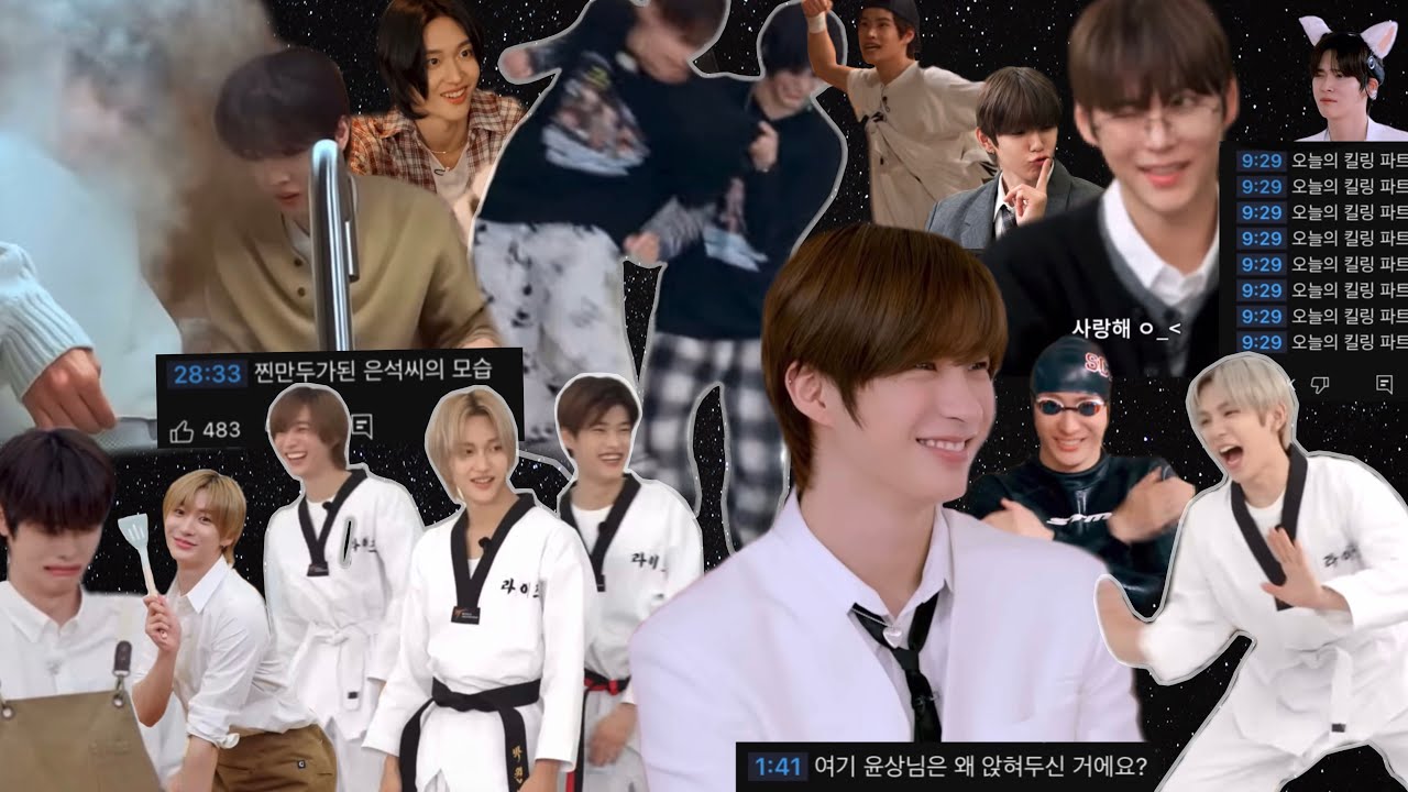 그냥 웃긴 위라이즈 하이라이트 & 댓글모음 ep1~ep31