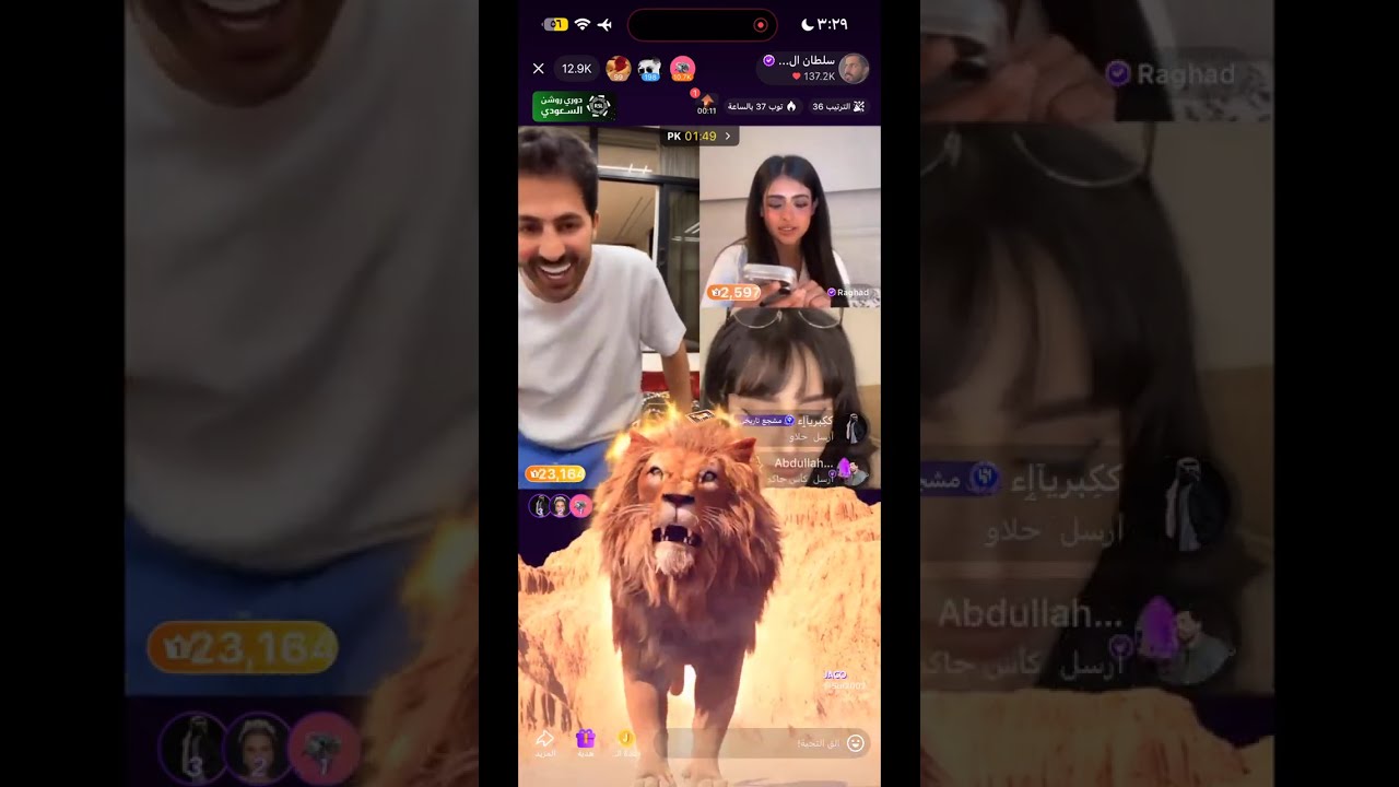 بث سلطان العنزي 10براير