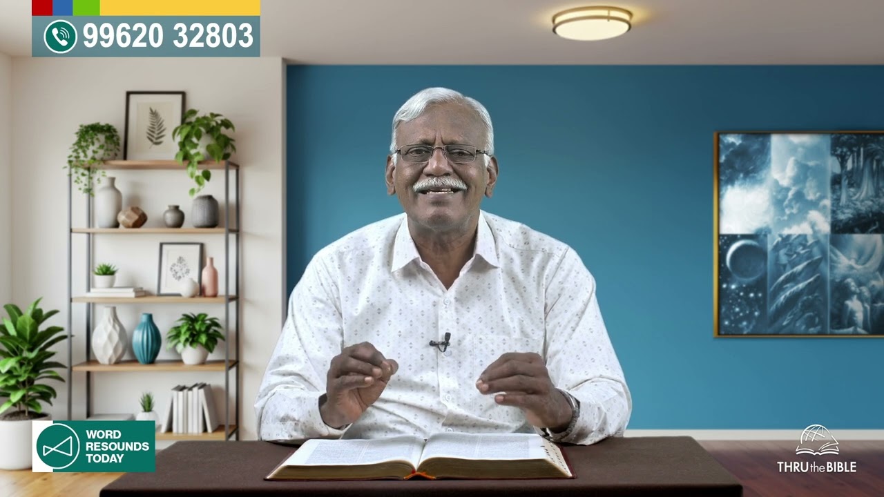0033 - ஆதியாகமம்  15 | Genesis Tamil Bible Study #TTB