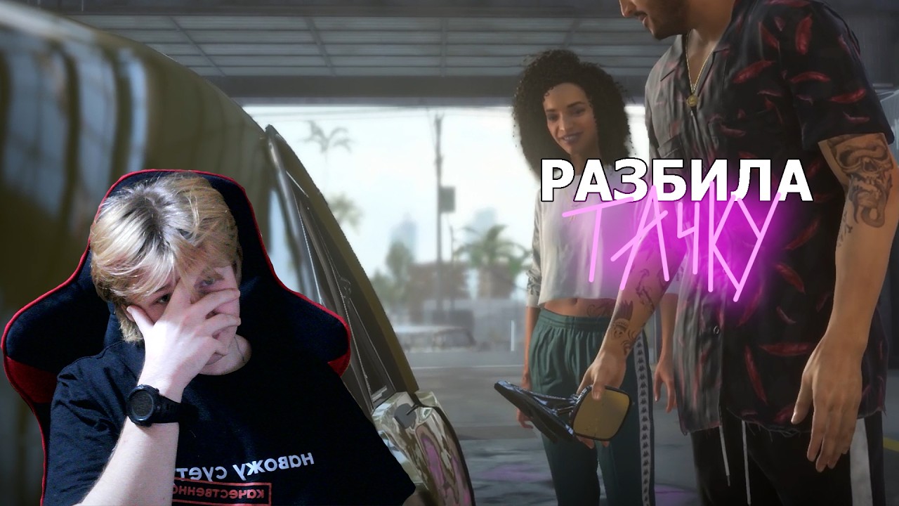СПАС ПОДРУГУ ОТ ПОДКУПНОГО КОПА! ( Need For Speed Heat ) #7