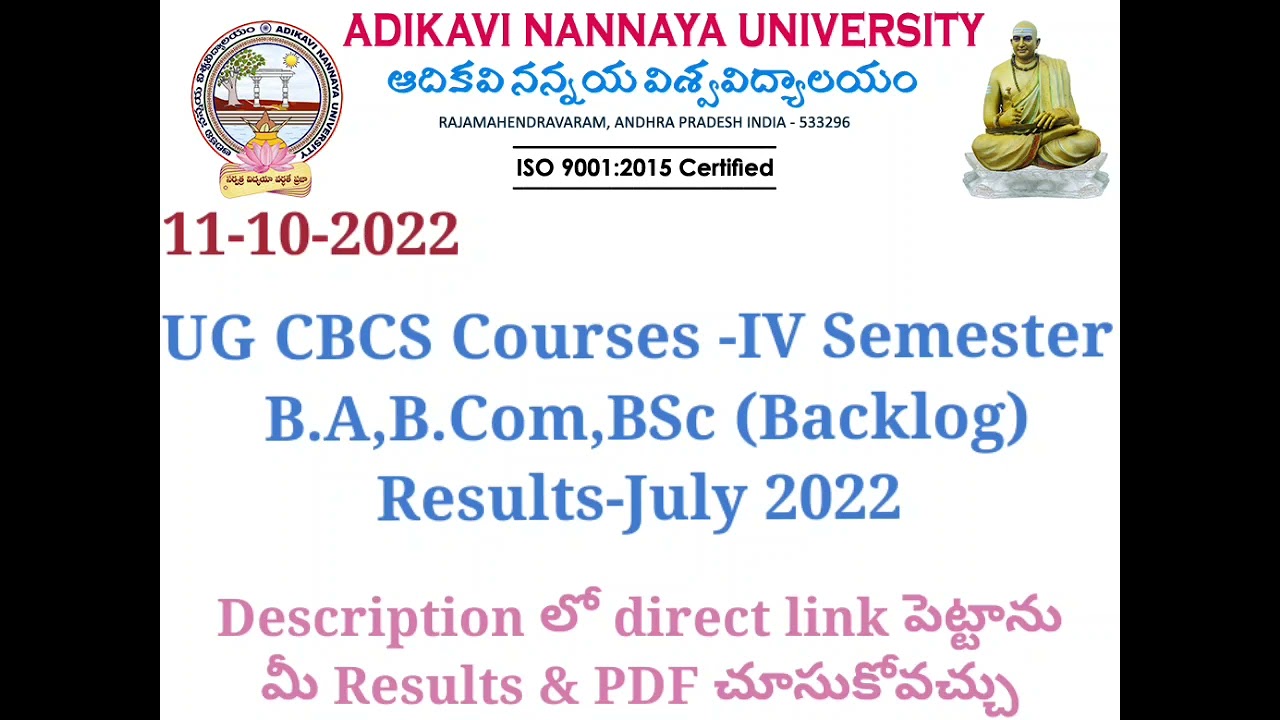 aknu 4th Semester Results B.A,B.com,BSc July 2022