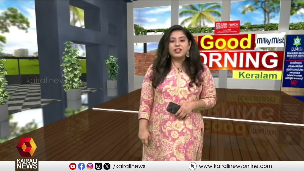 കോൺഗ്രസ് നേതാവും മകനും ചേർന്ന് യുവാവിനെ കുത്തിക്കൊന്നു | CRIME NEWS | KOTTAYAM