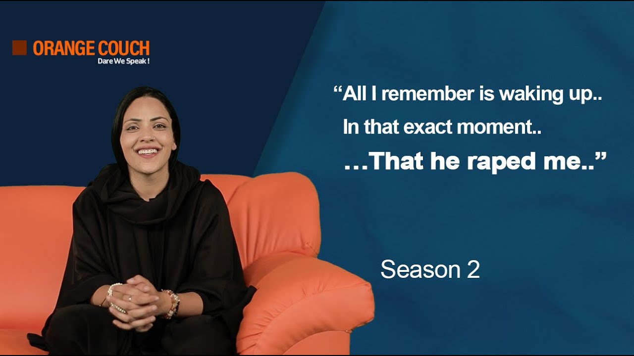 Оранжевый диван, сезон 2 | Такира Мохамед |