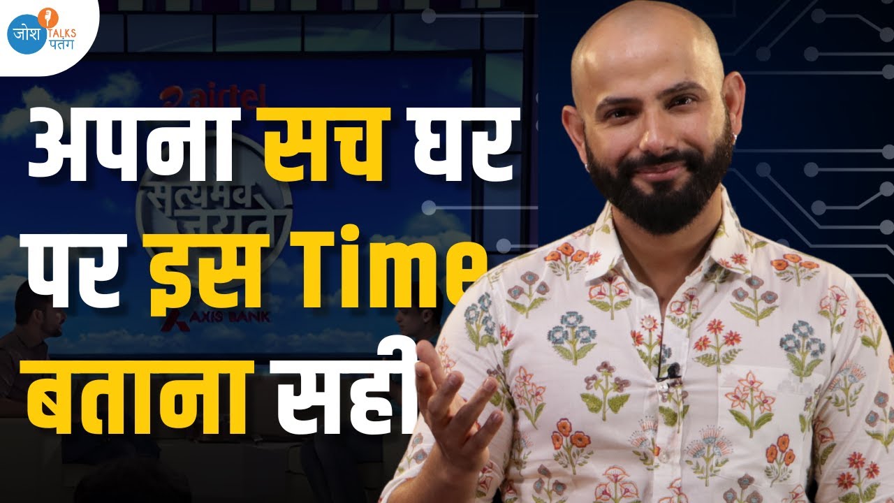 अगर आपको घर से निकाल दिया जाए तो | Deepak Kashyap | @JoshTalksPatang#comingoutstory #selfacceptance