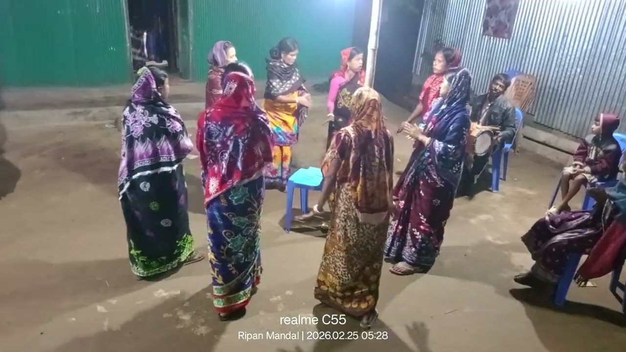 ফাঁকি দিয়ে চলে গেল গ, ও বন্ধু শ্যাম নটবর কালা...