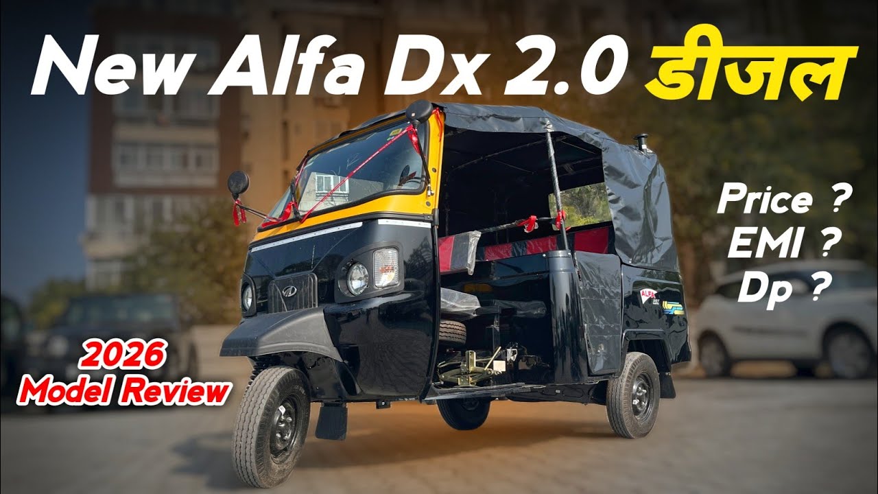 2026 Mahindra Alfa DX 2.0 Diesel Auto Review | On Road Price, EMI, Dp, Mileage & Features | 