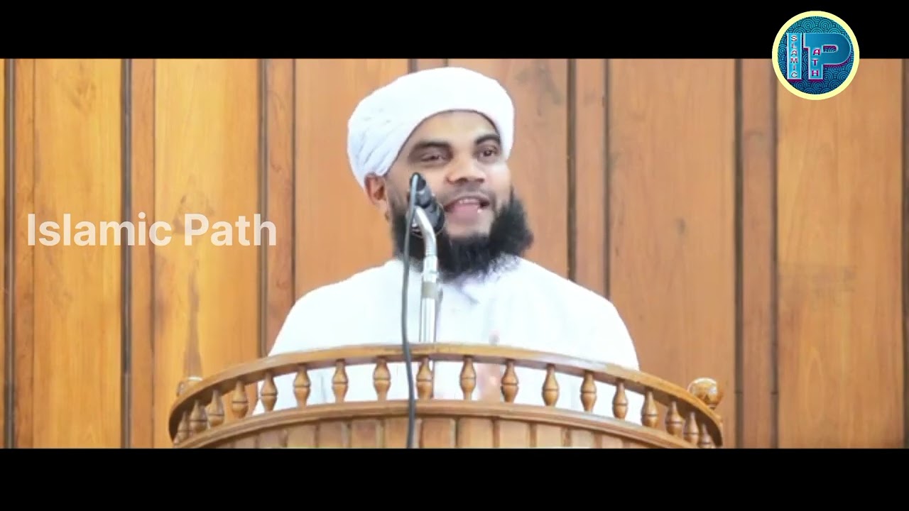 വിശ്വാസികൾക്ക് മീലാദാഘോഷത്തിൽ നിന്ന് മാറിനിൽക്കാനാവില്ല Jaleel Saqafi Kadalundi @IslamicPath