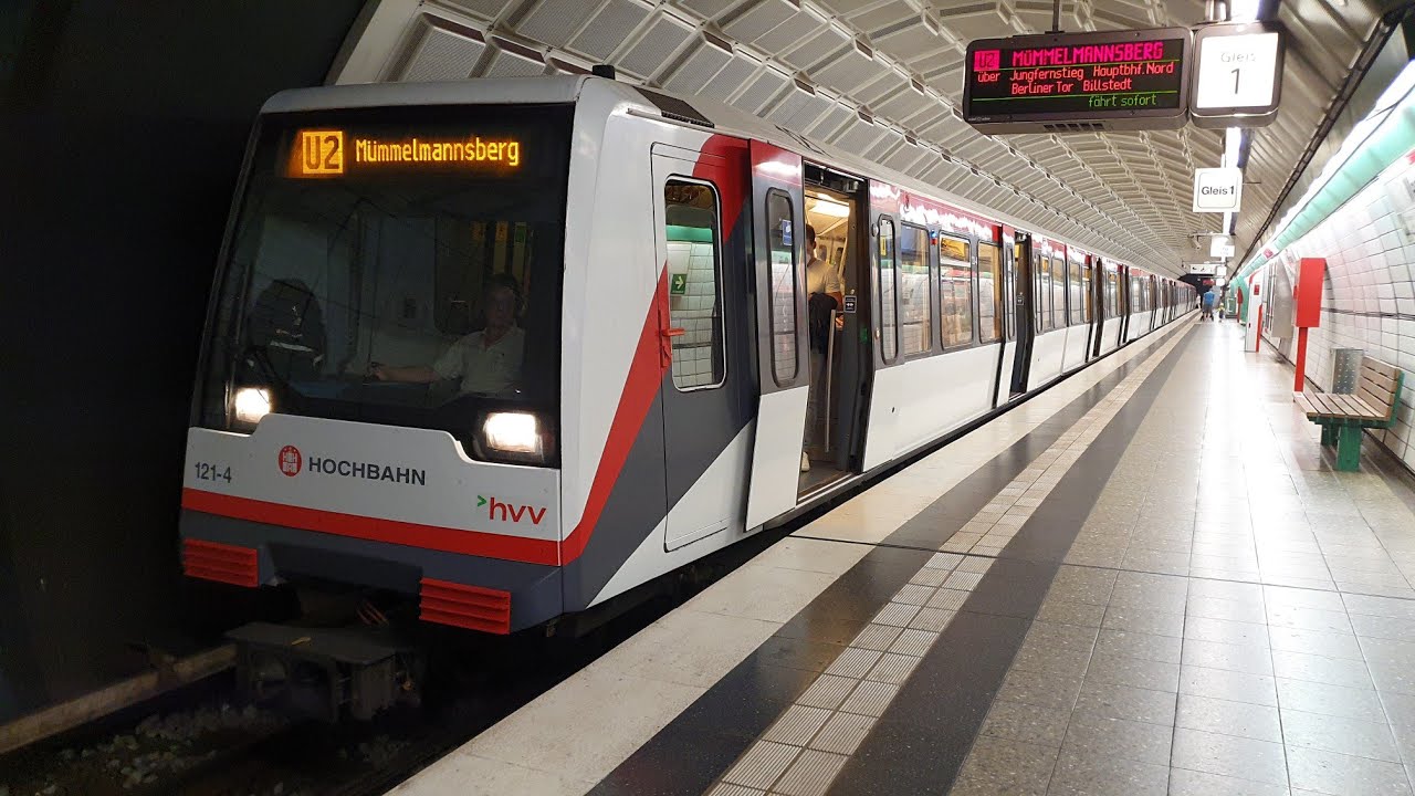 U-Bahn Hamburg | Der Bahnhof Messehallen