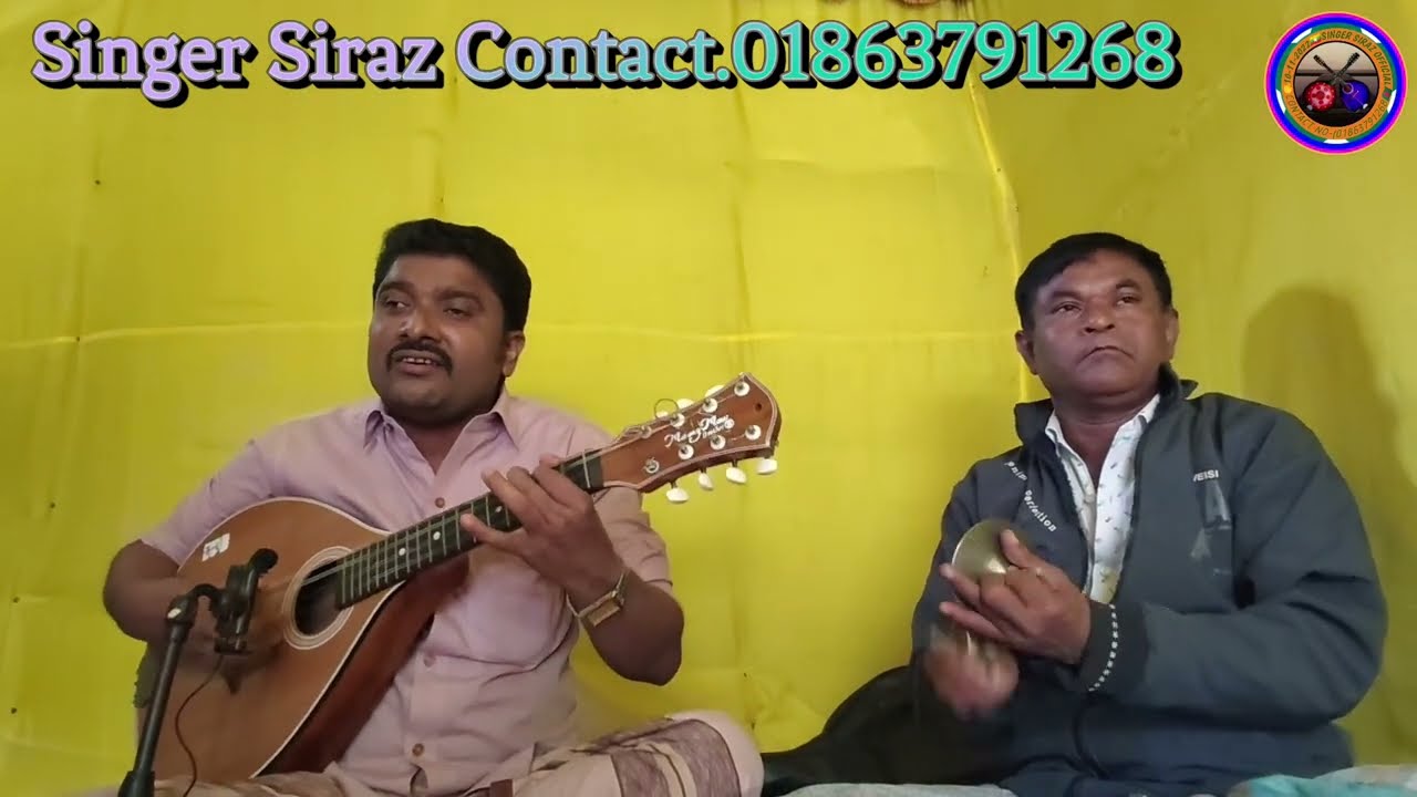 Rohingya Singer Siraz Vai Best Song || Rohingya Singer Muhibullah || 06/01/2026