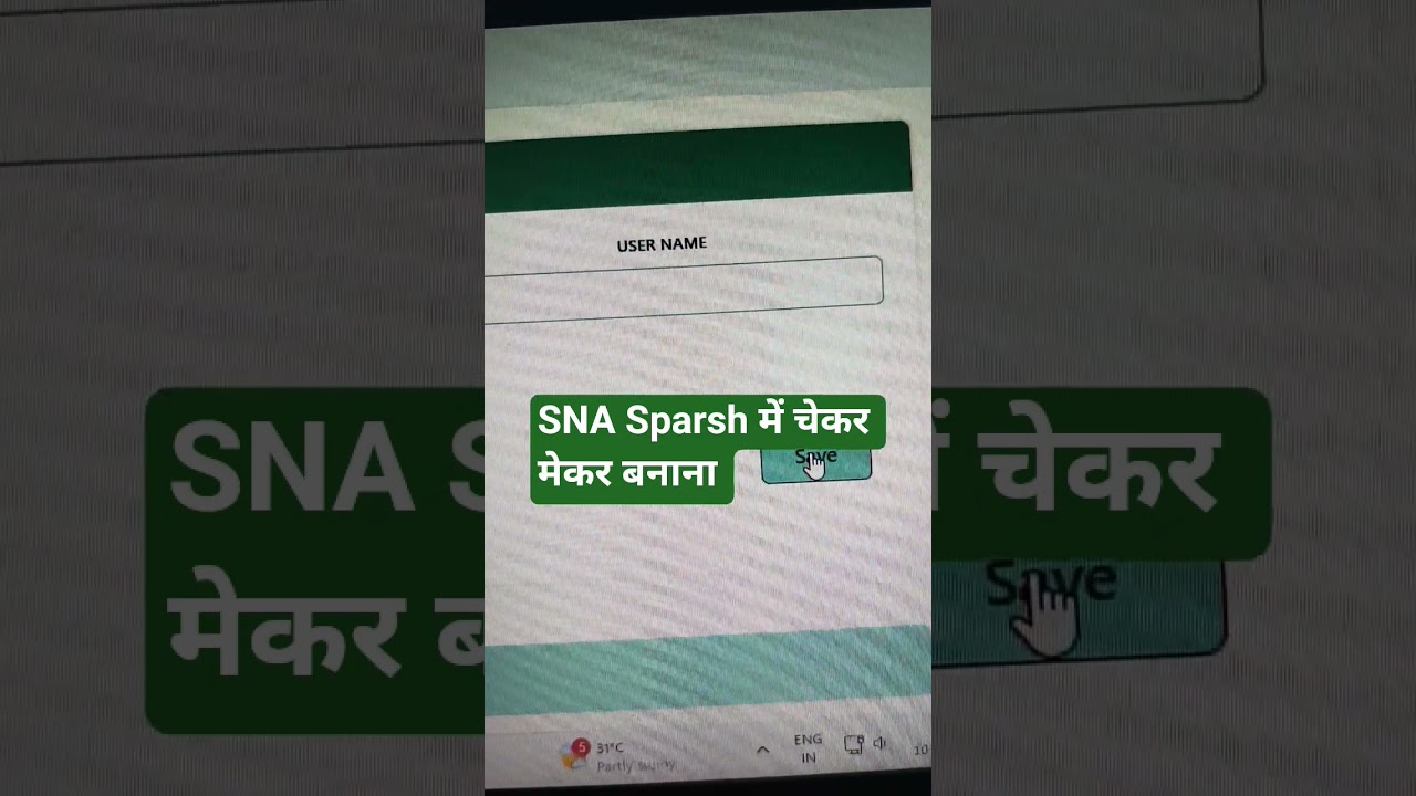 SNA SPARSH ME chaker maker banana #pfmsportal #pfmsnorecordfoundup #SNA#snasparsh #upprd #panchayat