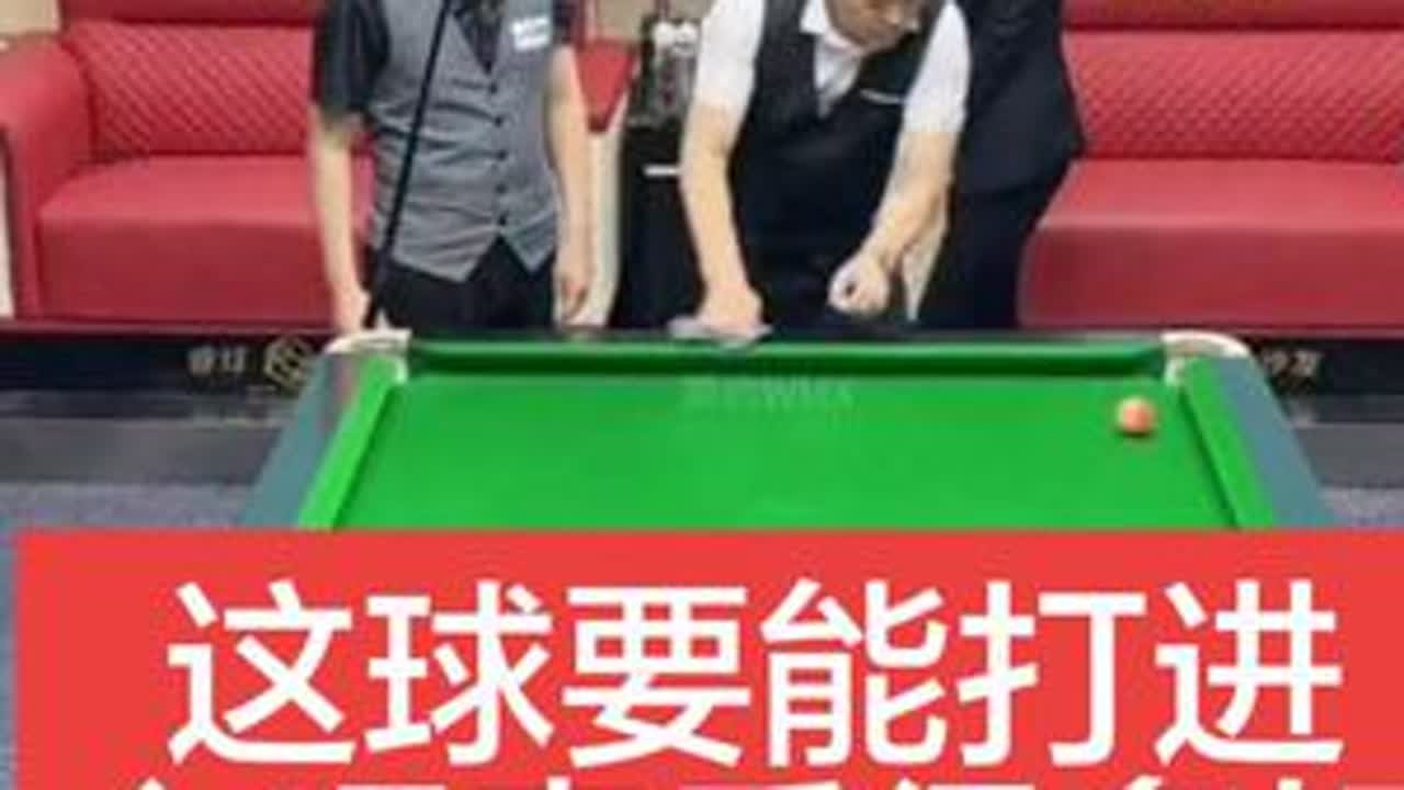 这球要能打进，心理素质得多好。[杨行vs周小巍]#台球杨行 #台球是一种生活 #搞笑 #台球 #这台球一打一个不吱声
