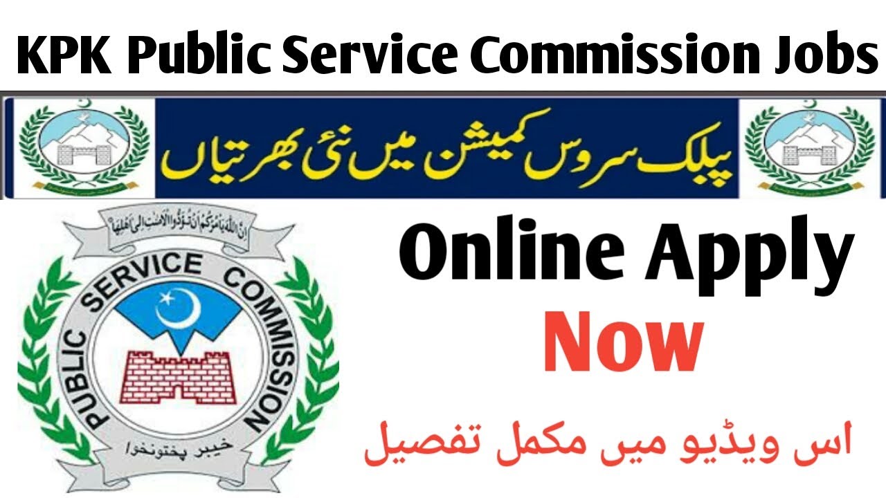 KPK Public Service Commission Jobs 2021 Advertisement || KPPSC Jobs 2021 &ndash; Online Applications