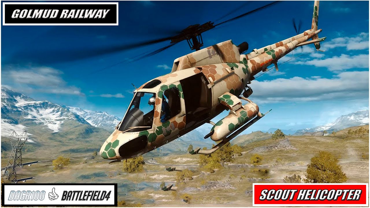Battlefield 4: Golmud Railway. Z-11W