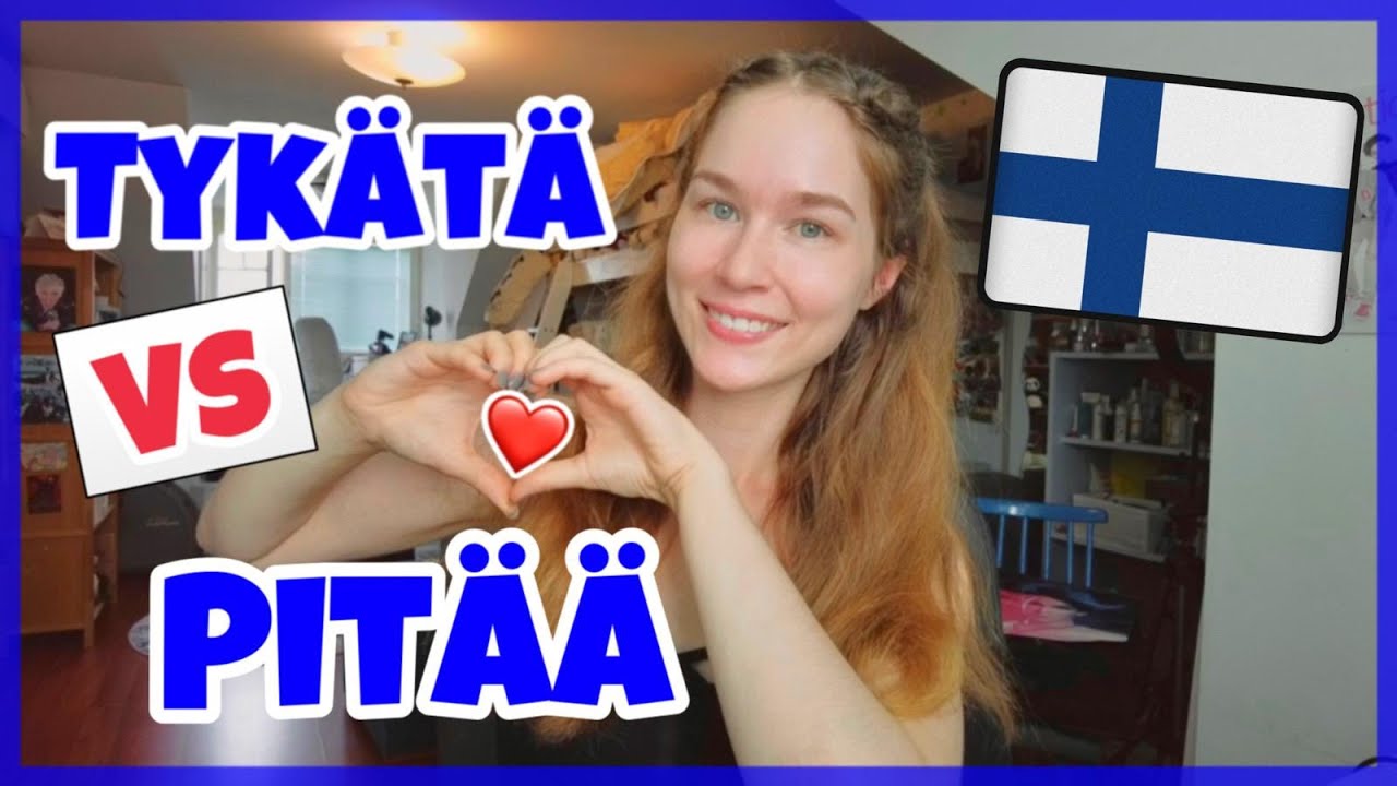 Лайк против Лайка против Поделиться ● В чем разница?