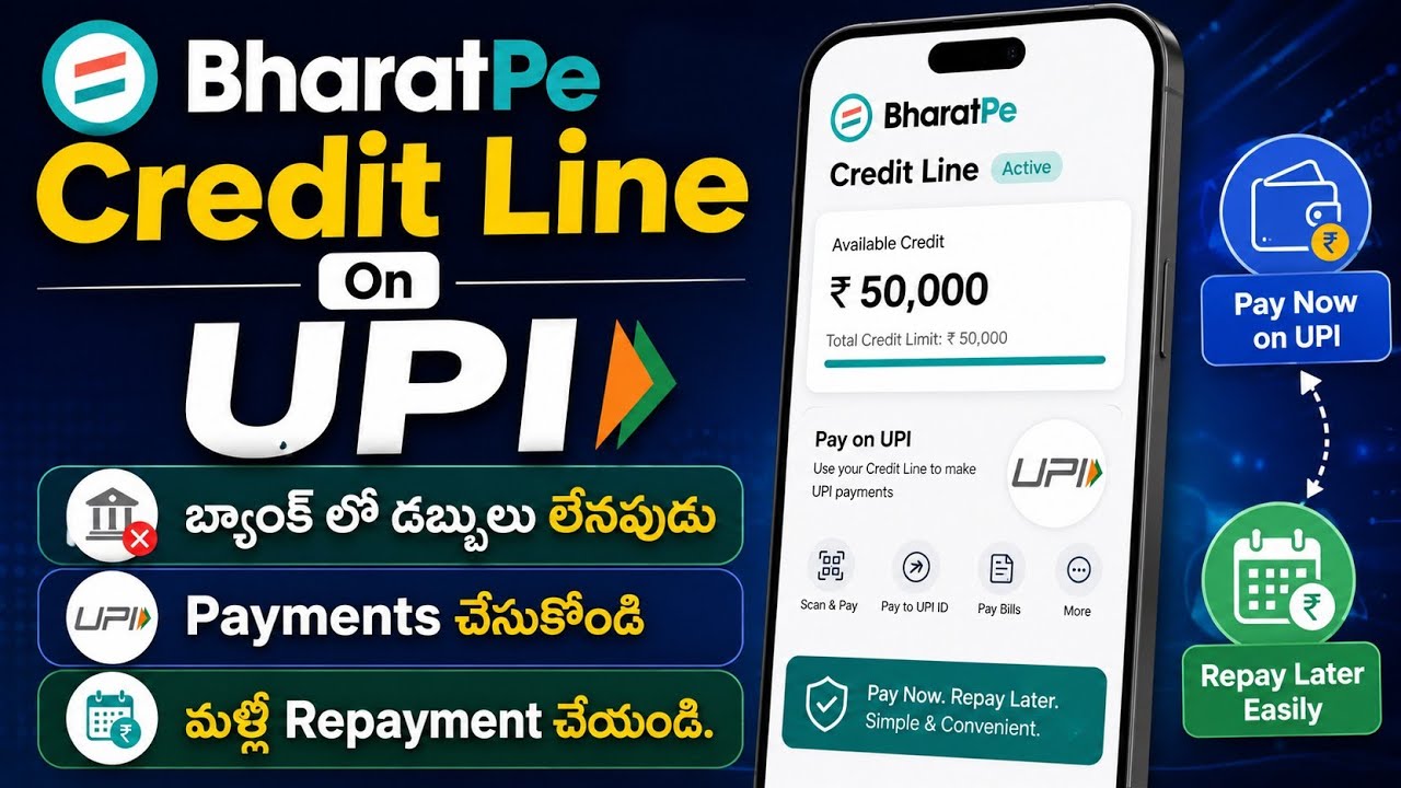 BharatPe Flex Credit Line On UPI Activate Telugu 2026| Credit line Activation in Telugu