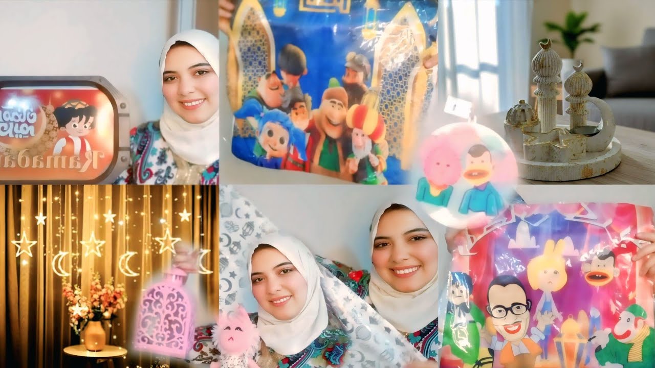 مشتريات رمضان2026🌙زينة رمضان بالاسعار لتجديد البيت😍أول رمضان في بيتي ☺️