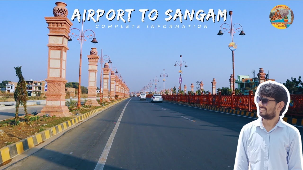 Prayagraj Airport To Sangam Complete Information | Public transport Hotels and Stay | Mahakumbh 2025