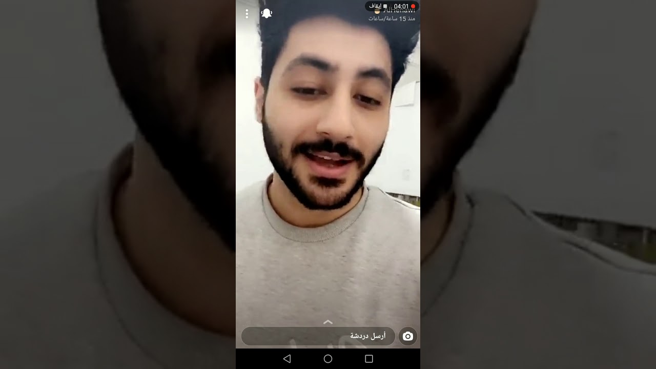 الحناوي عمل سينابون رولز / هوشه بين امل وصقر