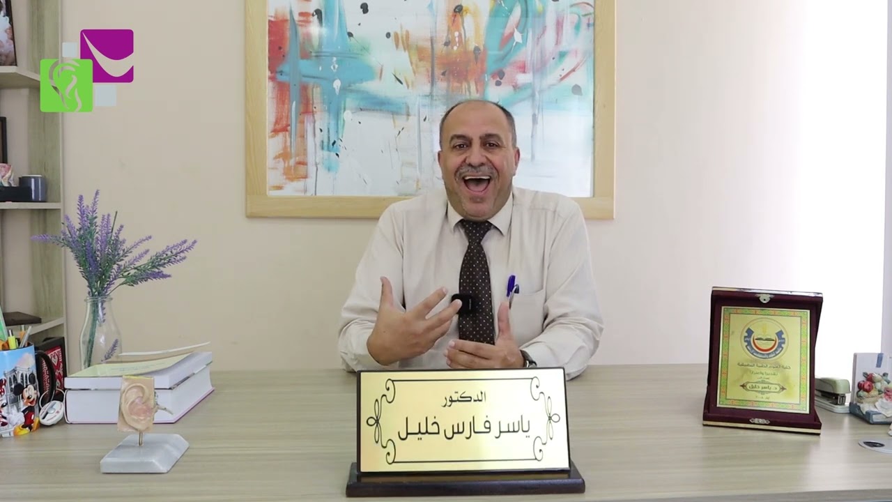 الحبسة الكلامية