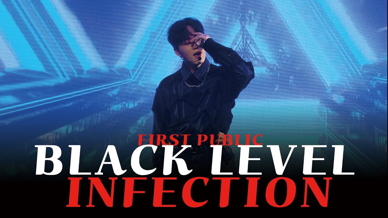[케스테 직캠] 2021 K-STAGE UNTACT CONCERT _ Love Letter💌 | 블랙레벨(BlackLevel) ‘Infection’ 무대 직캠