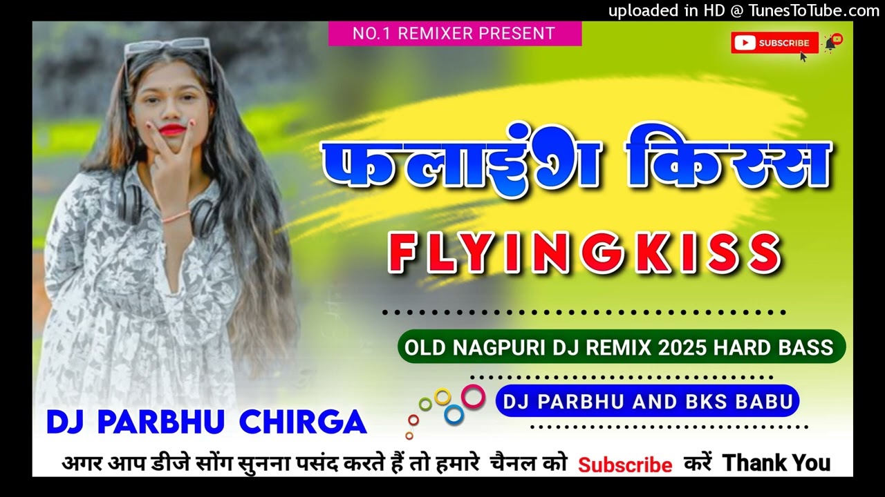 FLYING KISS 💋😘 MAIR DELE🍃New Superhit Nagpuri Dj Remix Song🍃Singer Kavi Kishan🍃 Special Shadi Dance