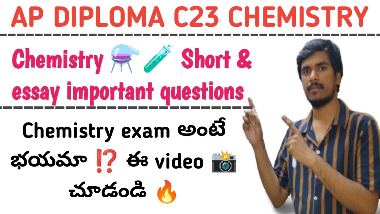 ap diploma c23 chemistry 1st year important questions| ap diploma c23 important questions to pass|