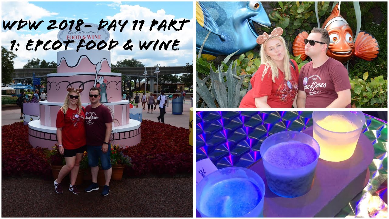 WALT DISNEY WORLD SEPTEMBER 2018- DAY 11 PART 1: EPCOT FOOD AND WINE