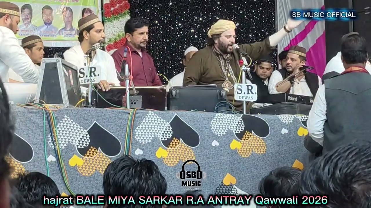 || SAZDA || New qawwali CHAND KADRI ANTRAY URS 2026