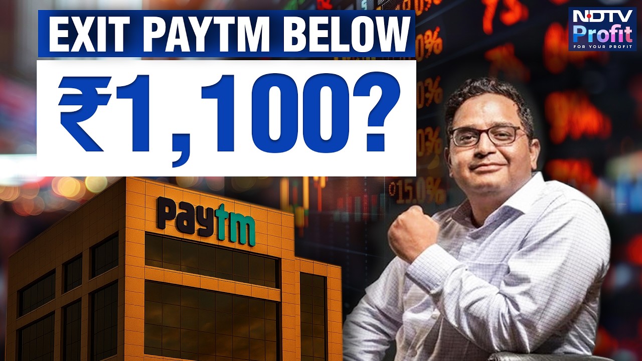 Why Market Expert Advises Investor To Exit Paytm | Market Expert Analysis