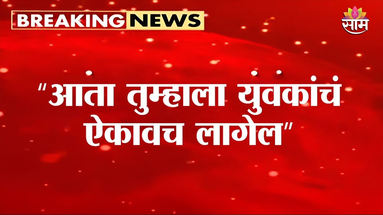 Now you have to listen to the youth, what did Abhijeet Dipke really say? | Cockroach Janata Party | CJP
