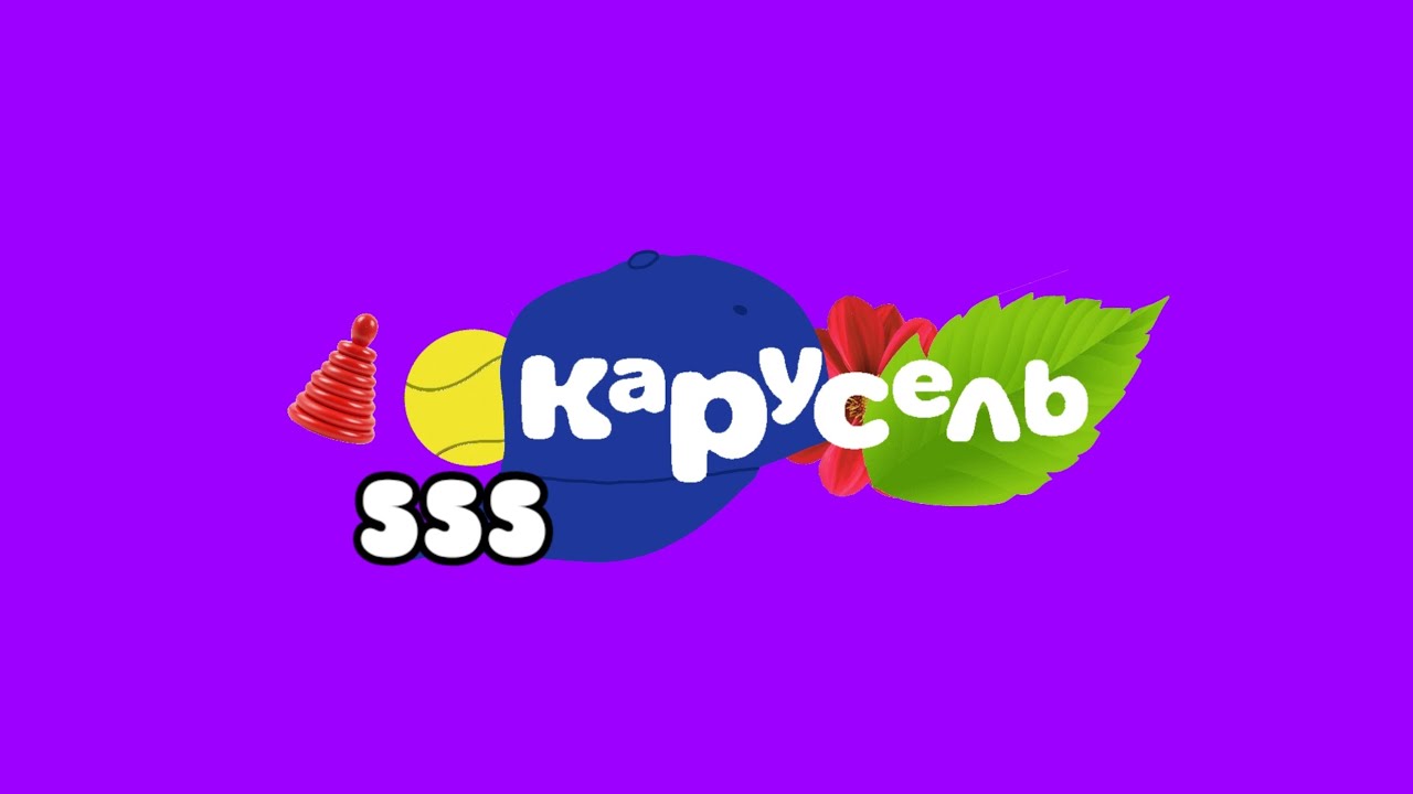 Смена оформления на осенний (Карусель 555, 1.09.2025)