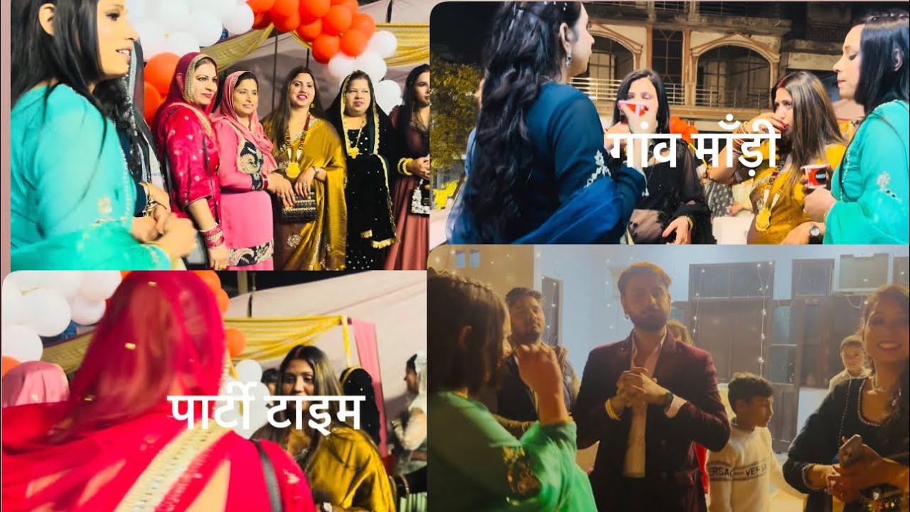 आज कौन मीला और बहोत अच्छा लगा आप सबसे मिलकर 
