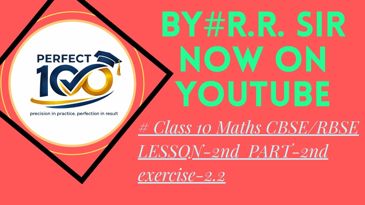 polynomials, part-2nd,exercise 2 2