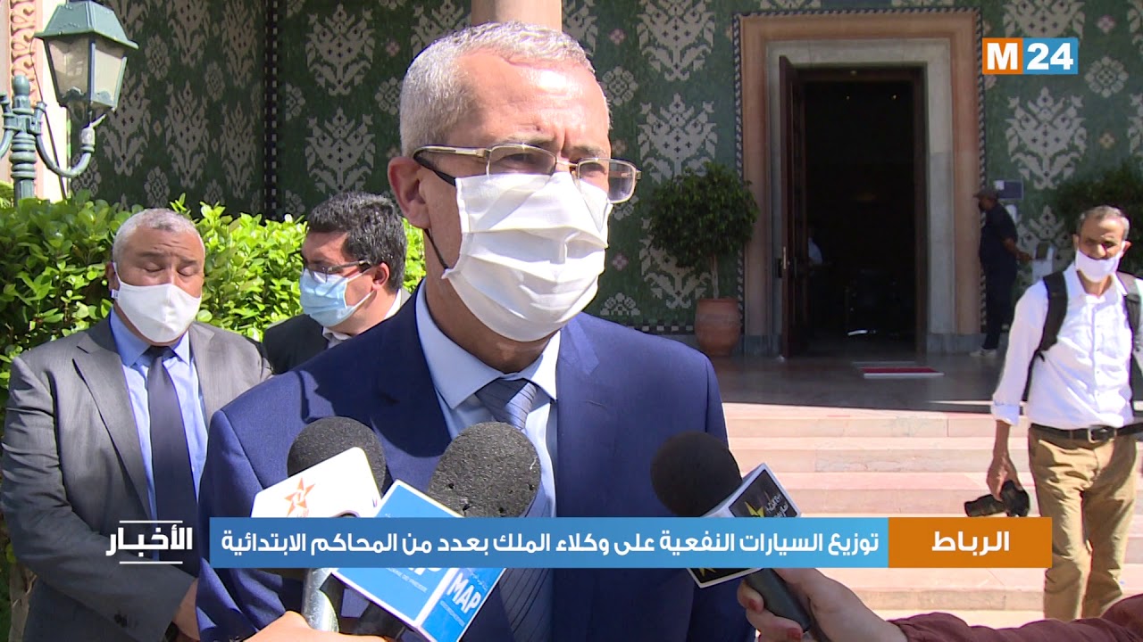 توزيع عدد من السيارات النفعية على وكلاء الملك بالمحاكم الابتدائية