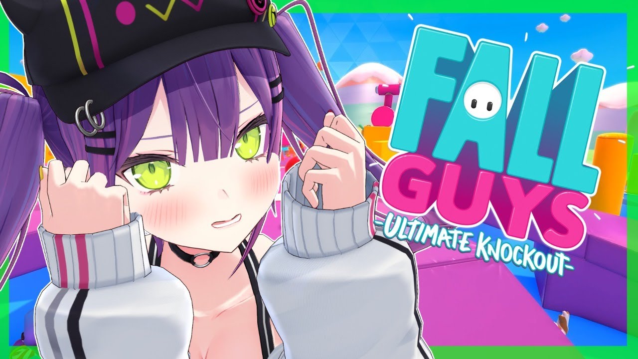 【Fall Guys】初めてやっても1位をとれる！👑【常闇トワ/ホロライブ/】