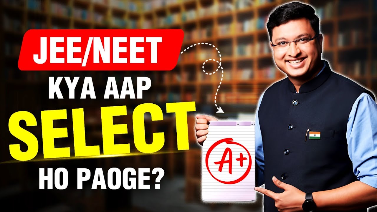 Motivation by NV Sir | Selection Hoga In First Attempt