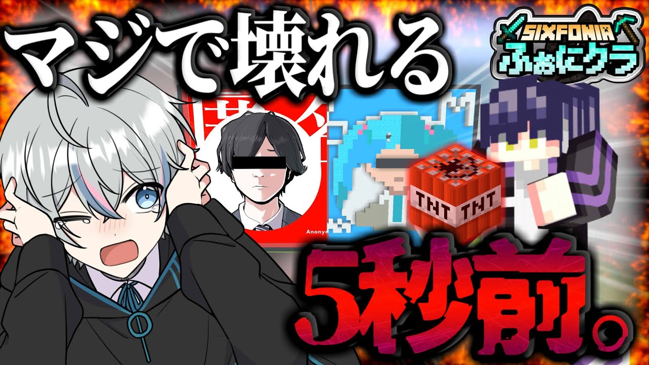 本気で絵を描いたはずだった。【マイクラ】