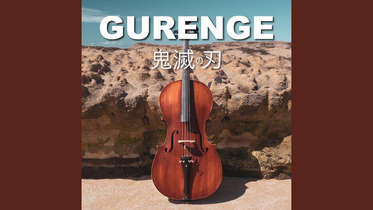Gurenge (Instrumental)