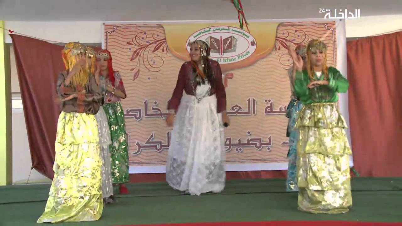 احتفال بيوم المرأة بمؤسسة العرفان الخاصة