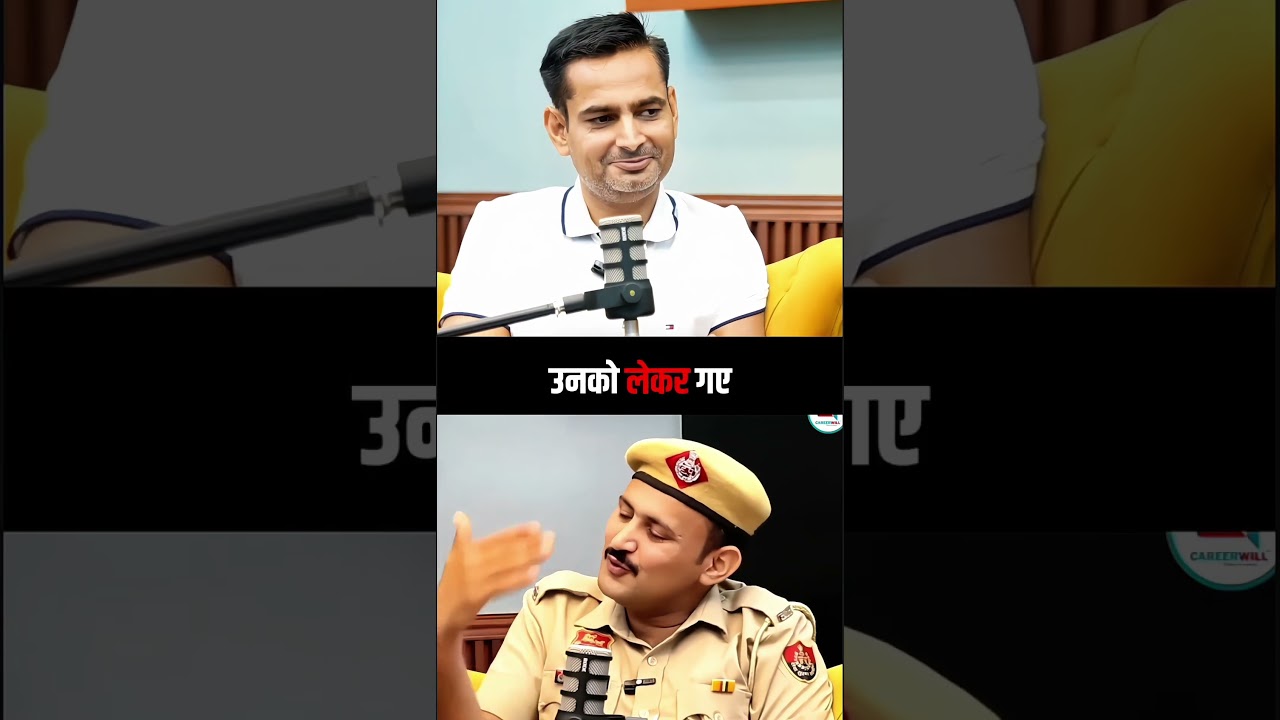 Telegram पर 7 लाख का Fraud 😱🤯 || #telegram #scam #cybersecurity #careerwill #rakeshyadavsir