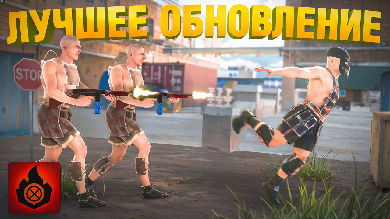 ВЫЖИВАНИЕ С НУЛЯ в ЛУЧШЕМ ОБНОВЛЕНИИ Oxide Survival island 💫