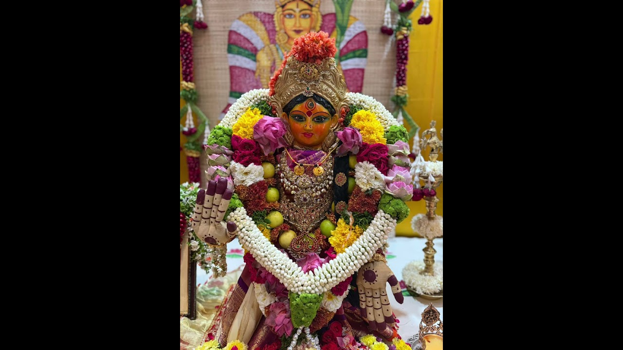 UMA SAHASRAM Navama  Stabakam 