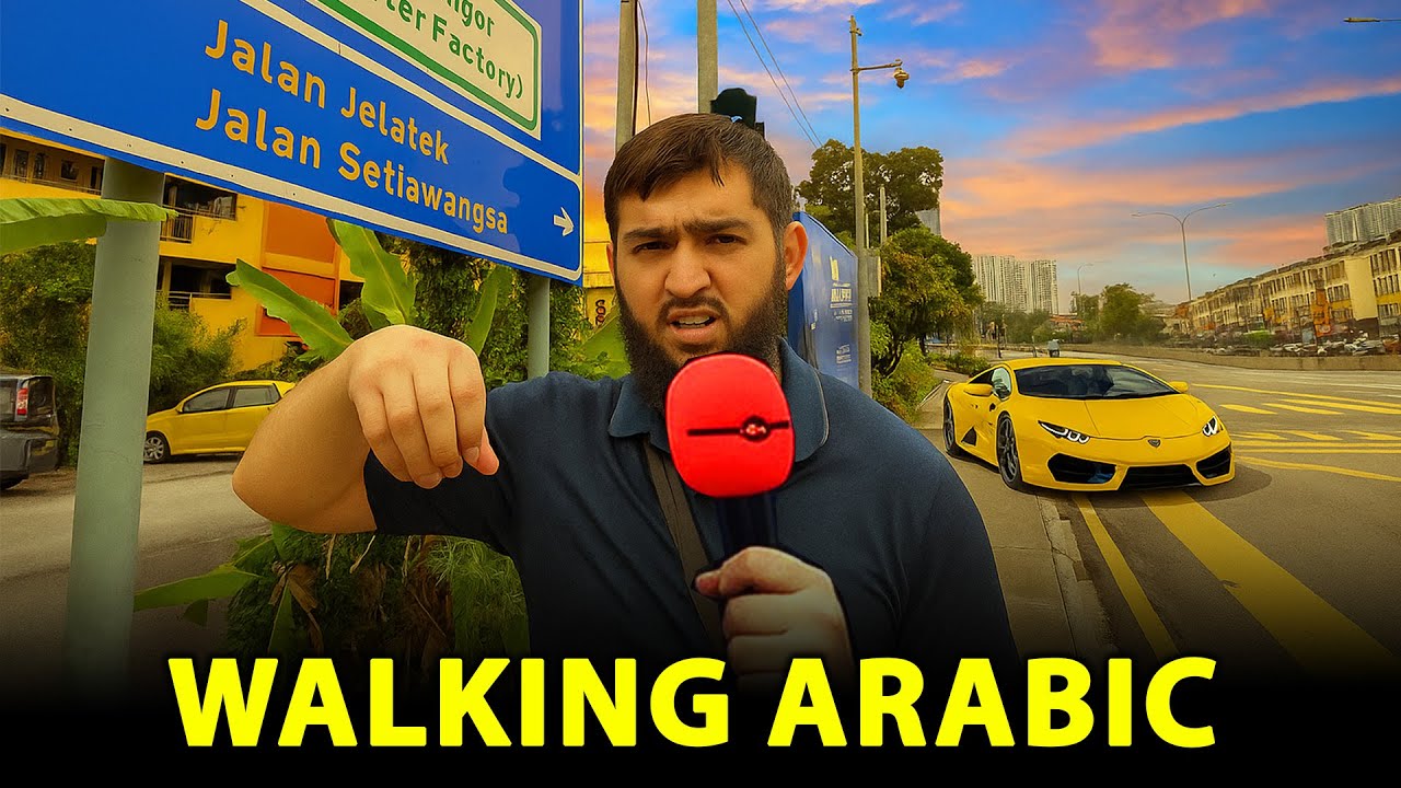 Learn Arabic from Podcasts | Walking #1 (subtitles)