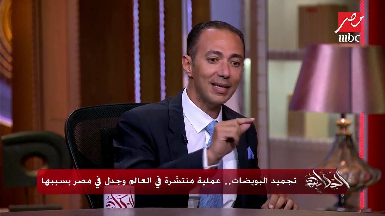 لا يجوز إستئجار الأرحام أو التبرع بالبويضات فى مصر