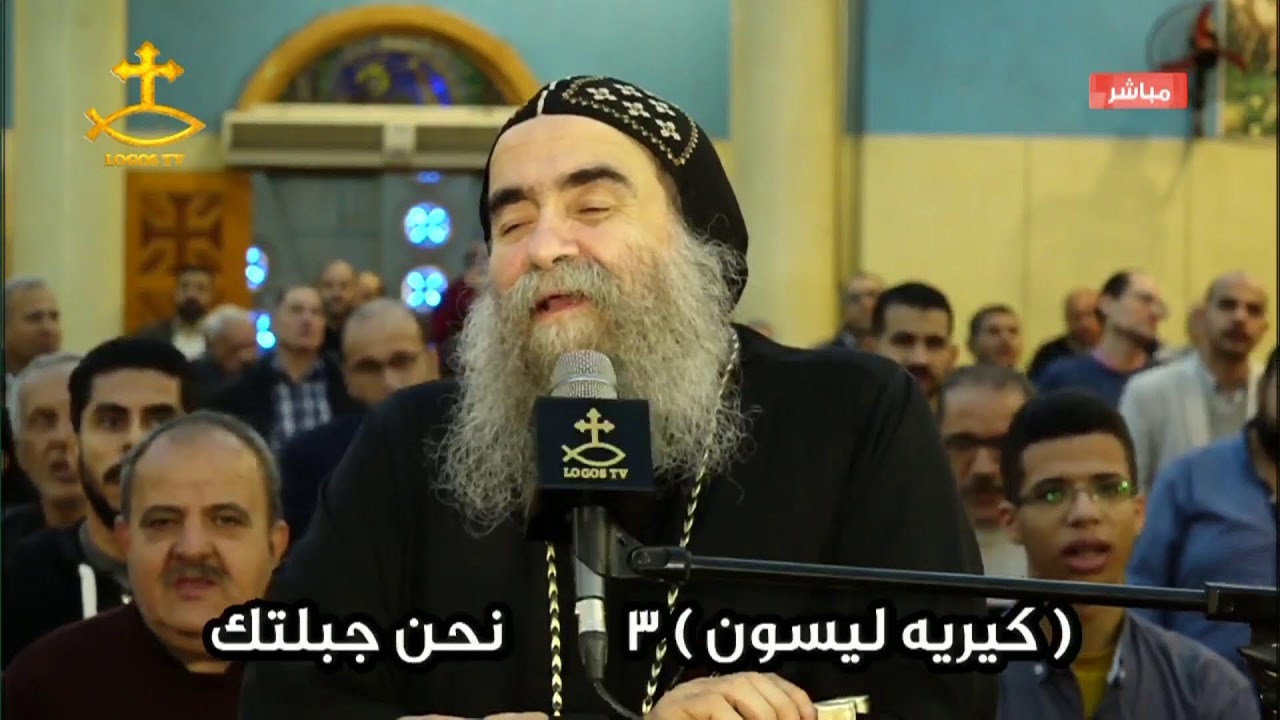 الأجتماع العام والتسبحة لنيافة الحبرالجليل الأنبا يوأنس مطران أسيوط وتوابعها -  10 مارس 2026