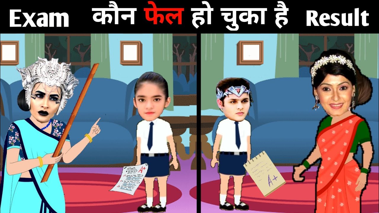 Baalveer Return Paheli | Who has failed in the Exam | Hindi Paheliyan | Baalveer | Test Your Mind