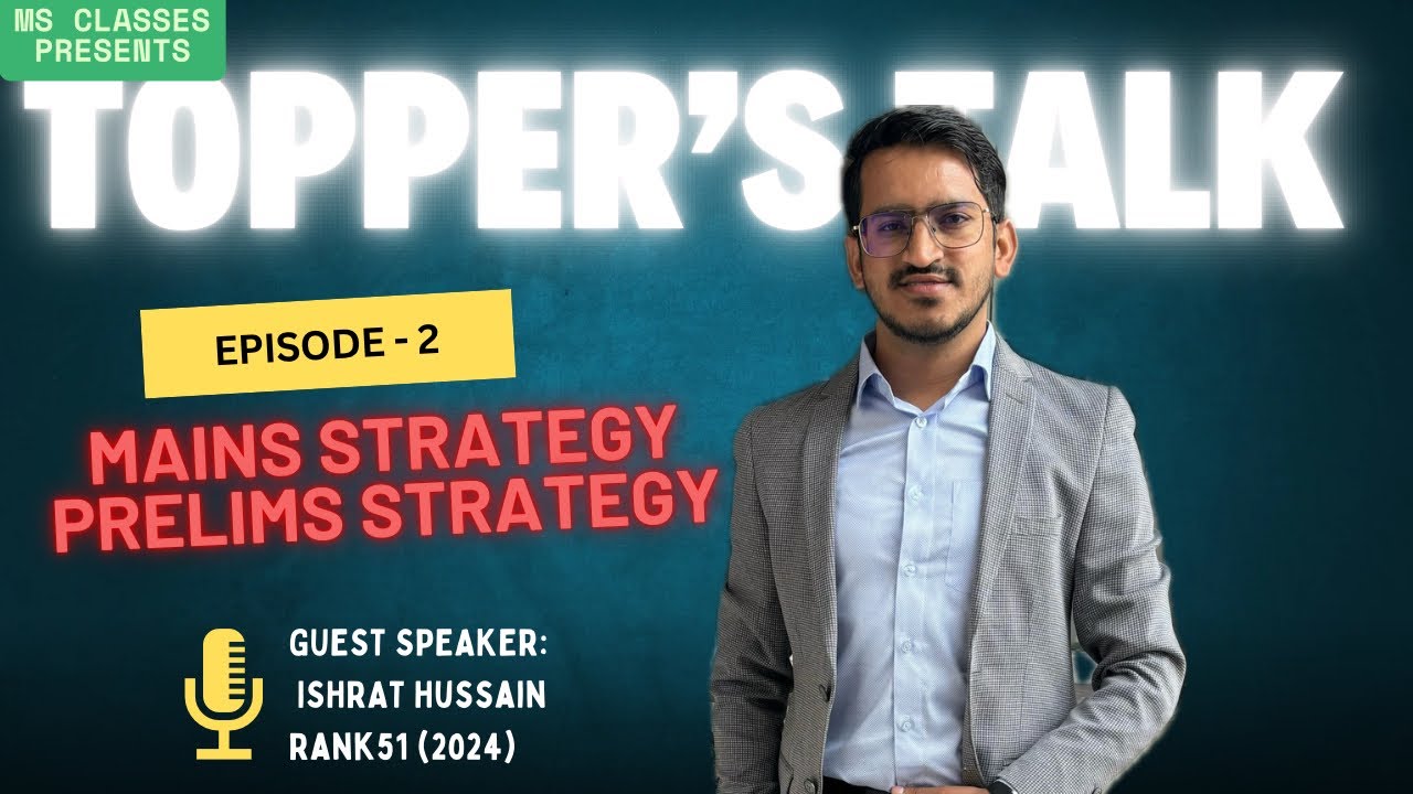 JKAS RANK-51(2024)-Ishrat Hussain|UPSC/JKPSC Prelims & Mains Strategy|Anthropology Optional Strategy